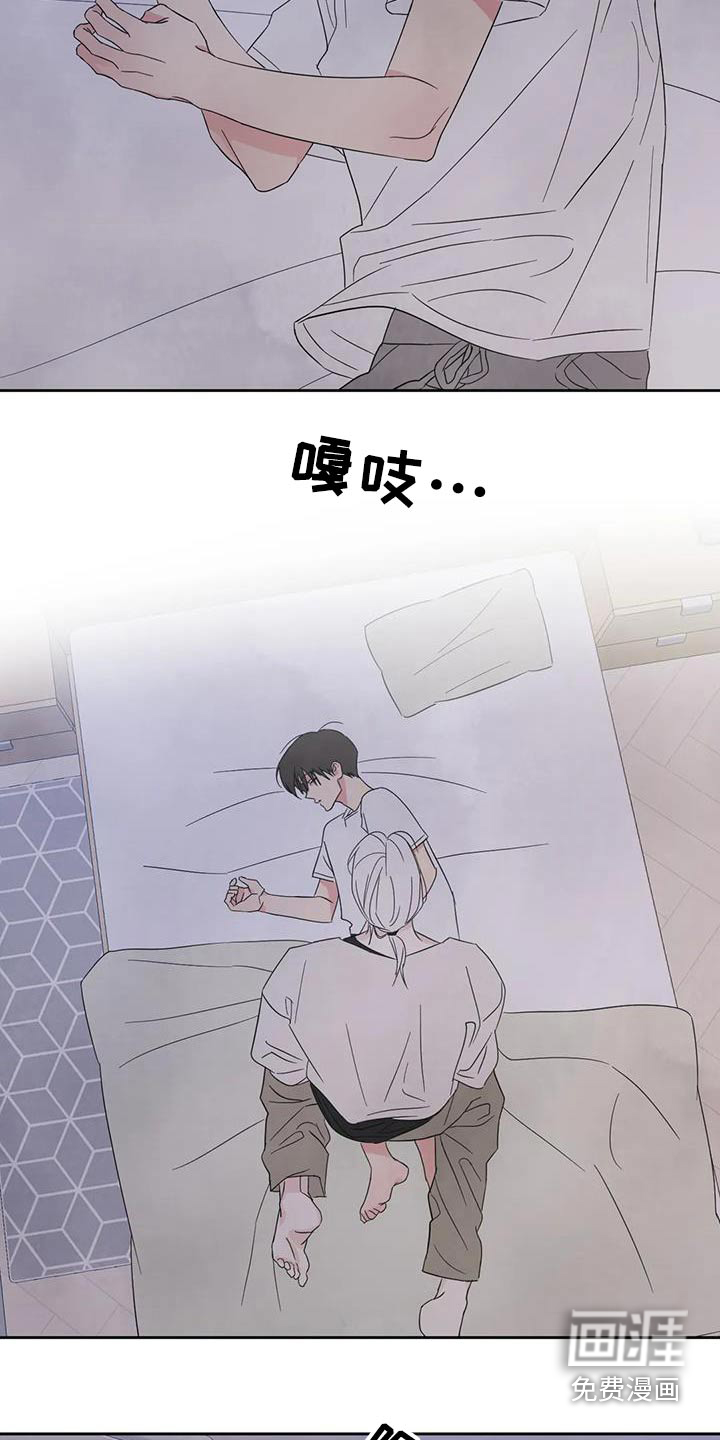 第109话15
