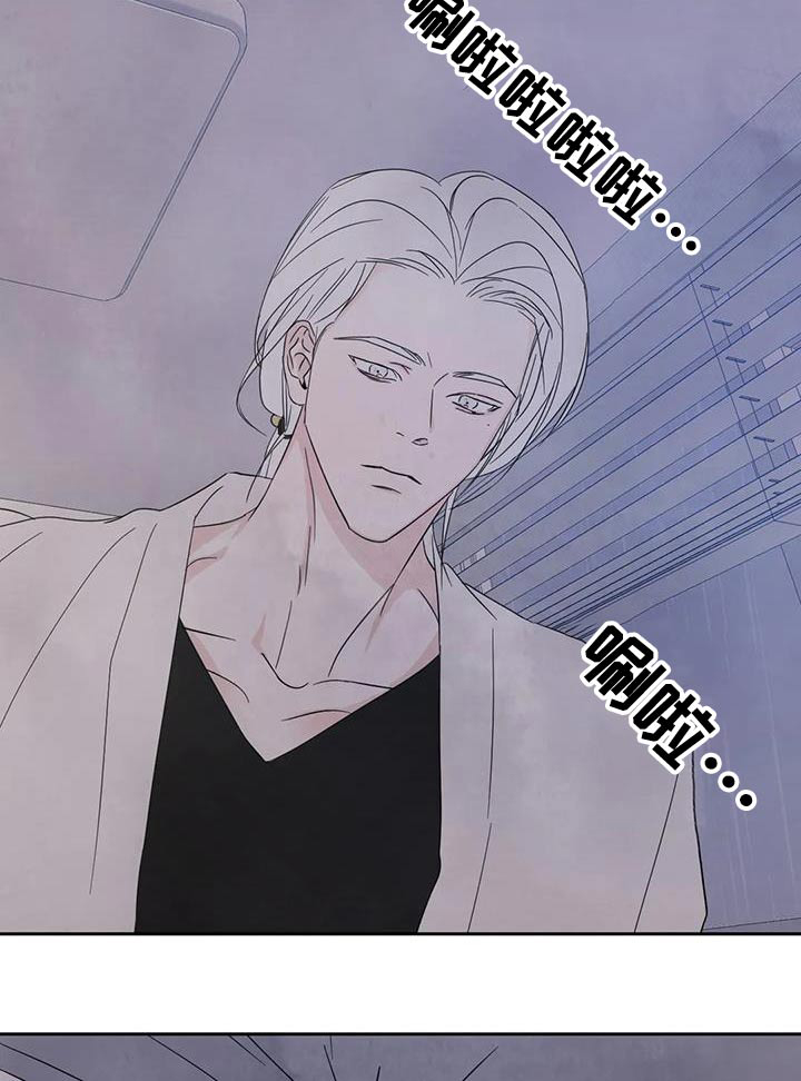 第109话16