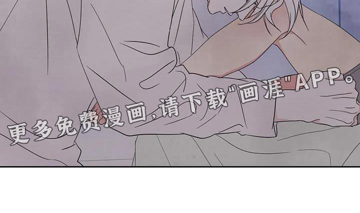 第109话20