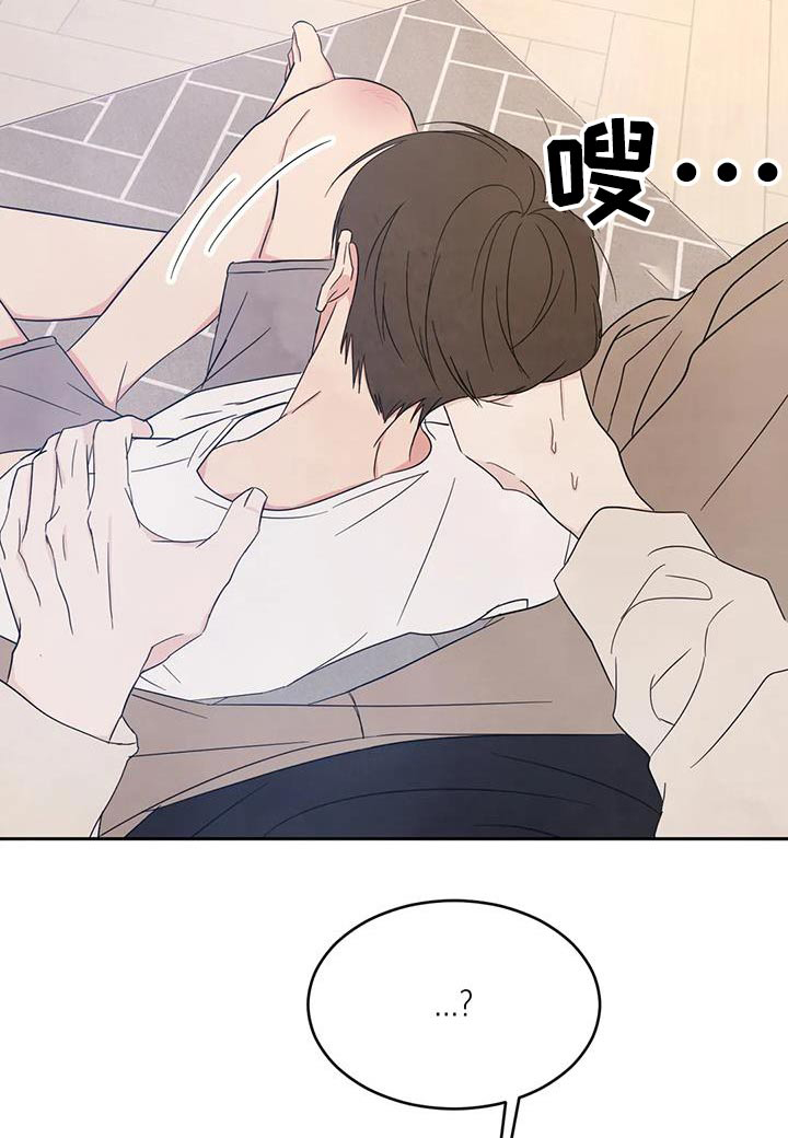 第109话8