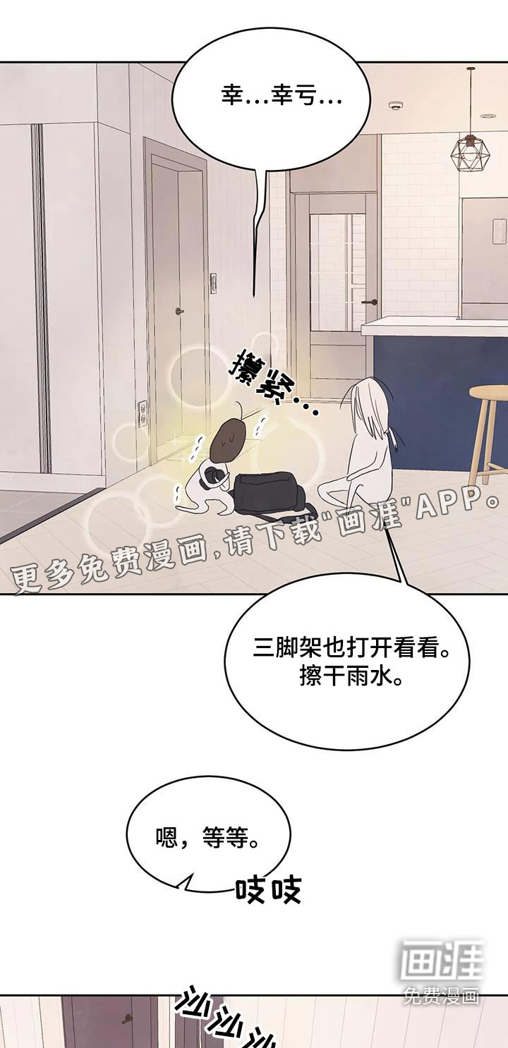 第108话0