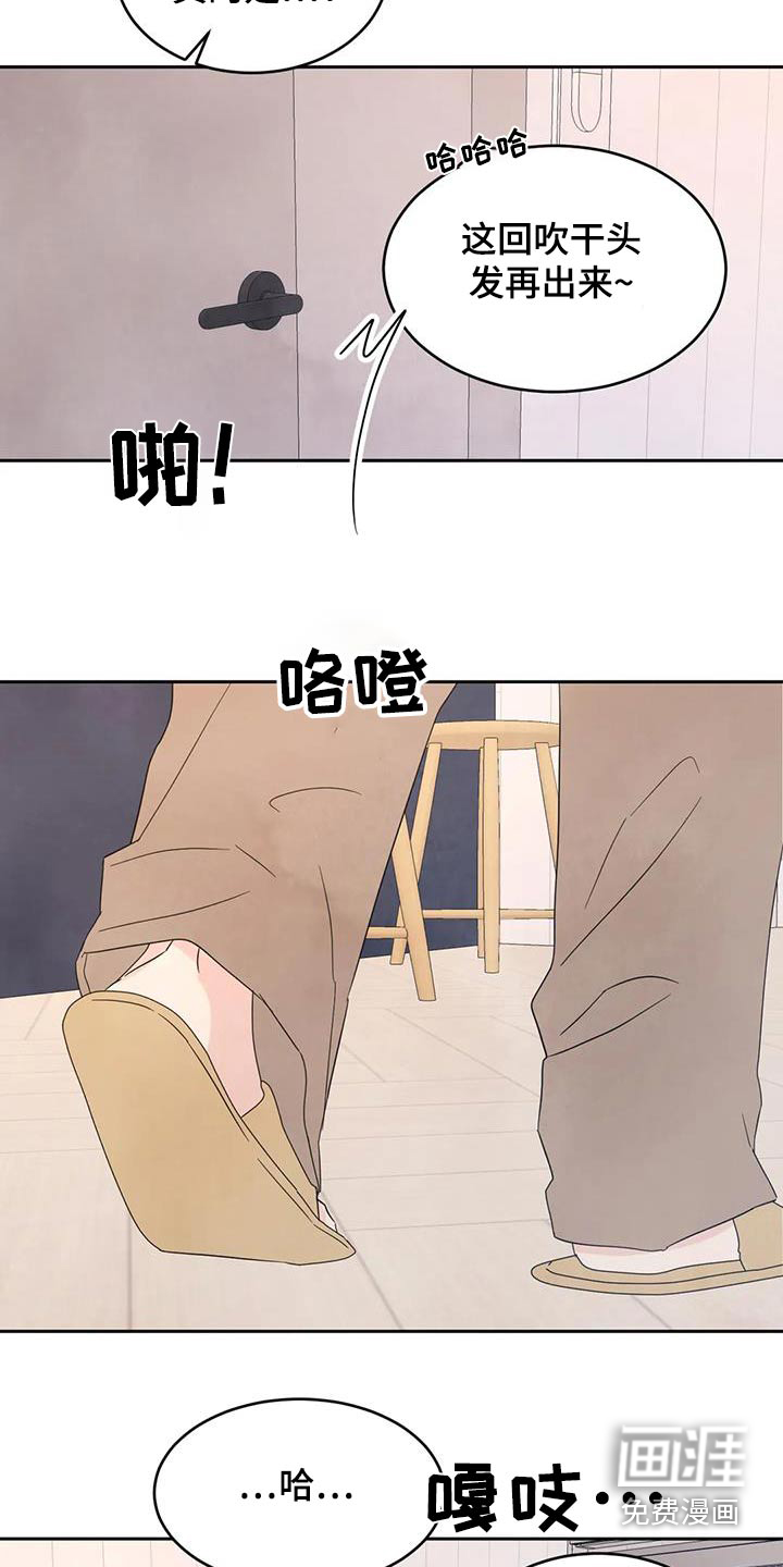 第108话12