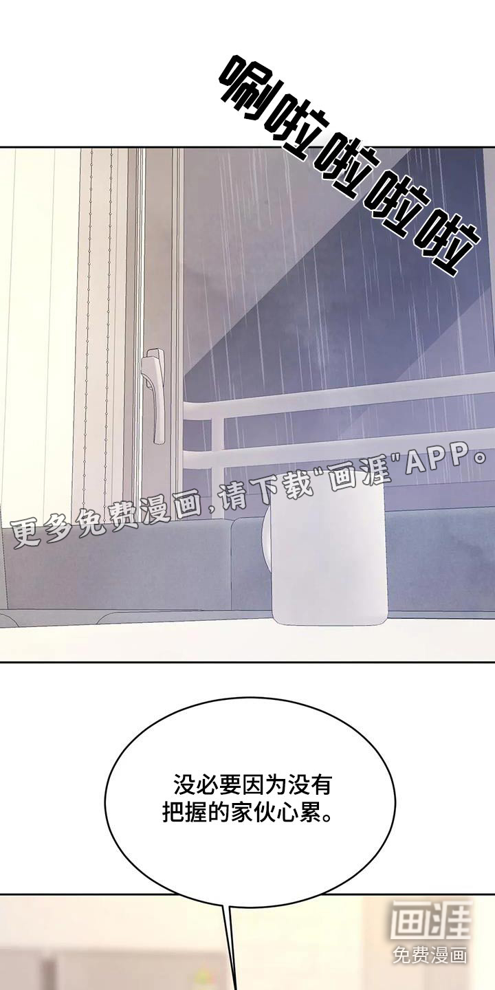 第107话0