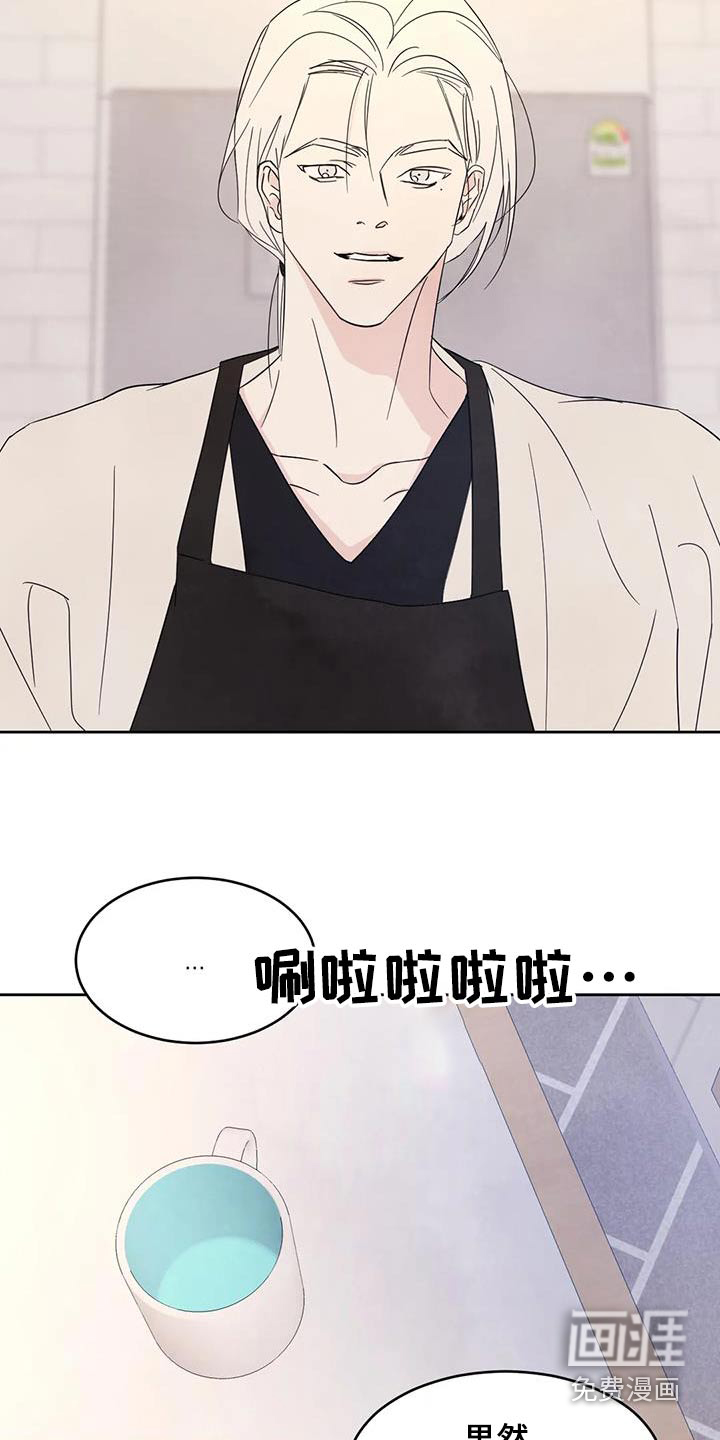 第107话6