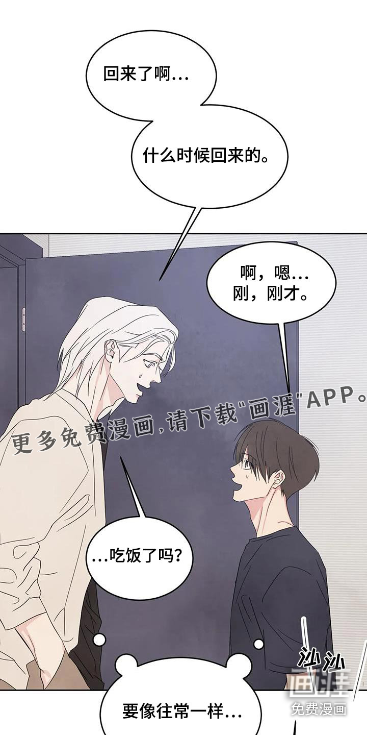 第106话0