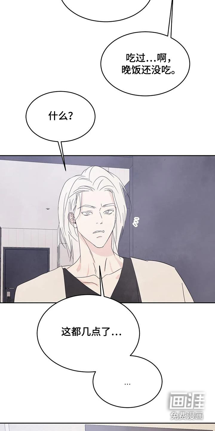 第106话1
