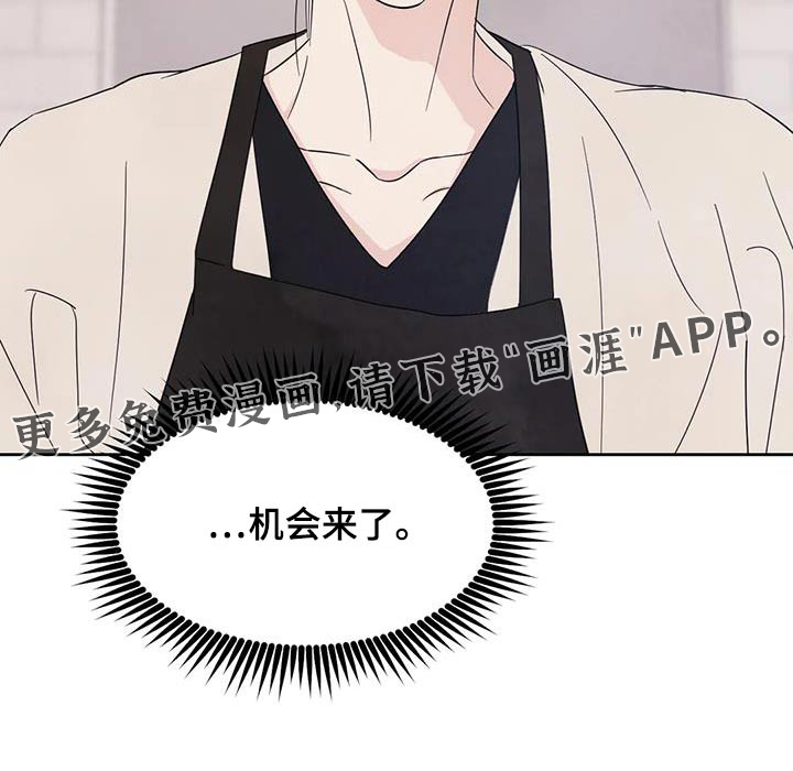 第106话22