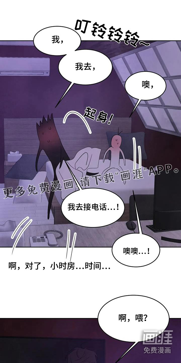 第104话0