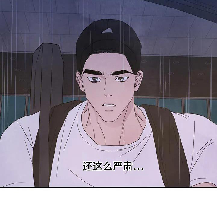 第104话18