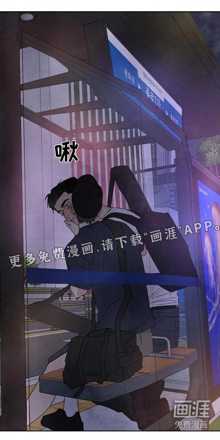 第102话0