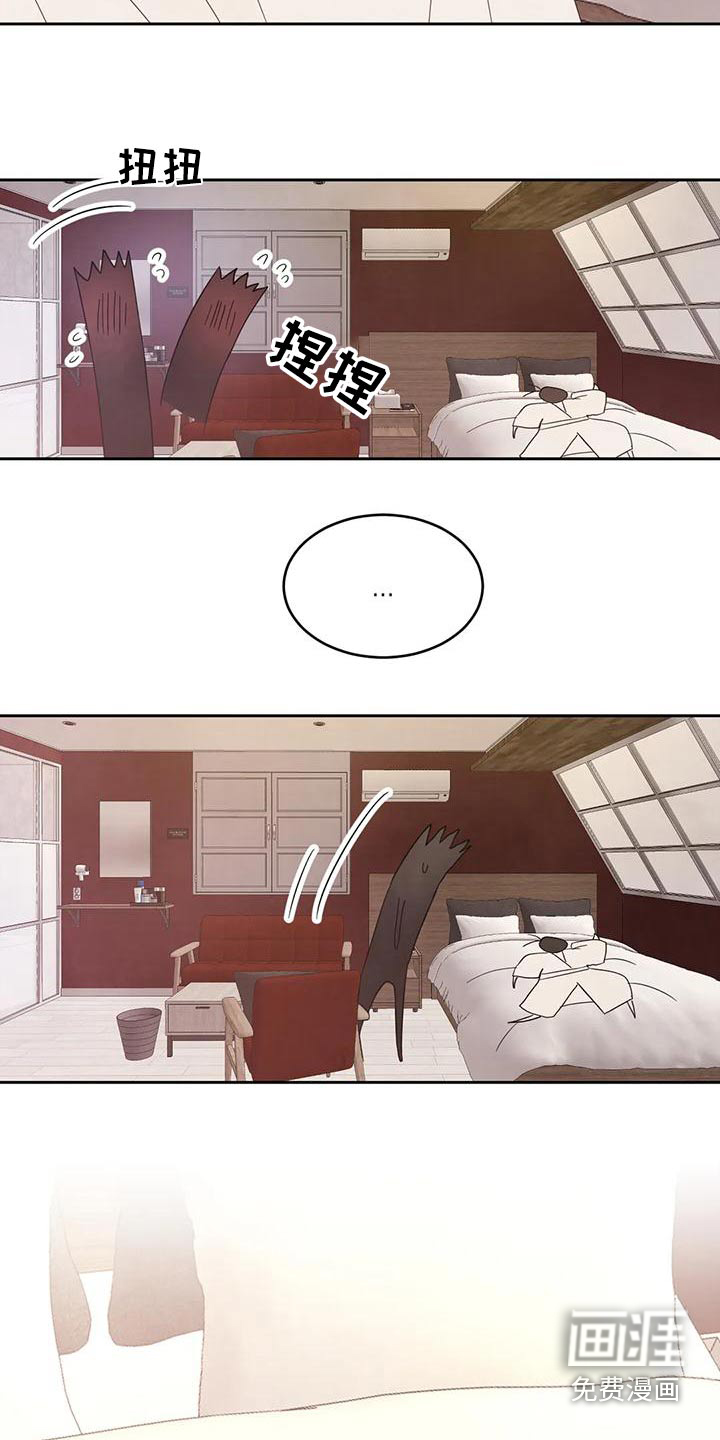 第102话16
