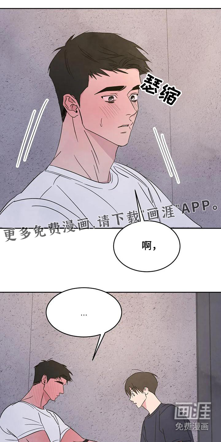 第101话0
