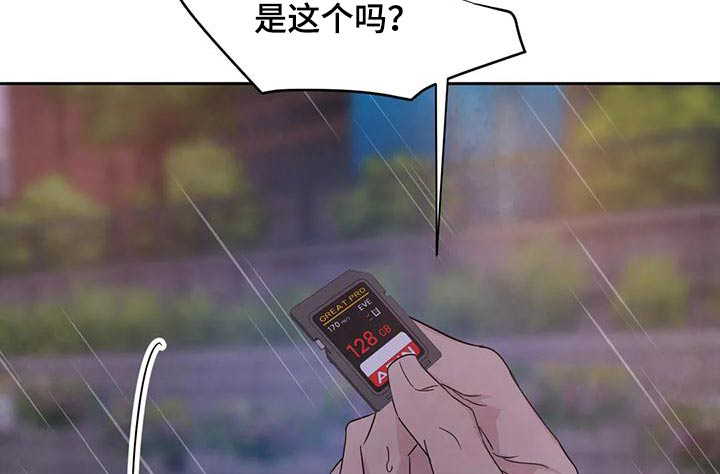 第101话20