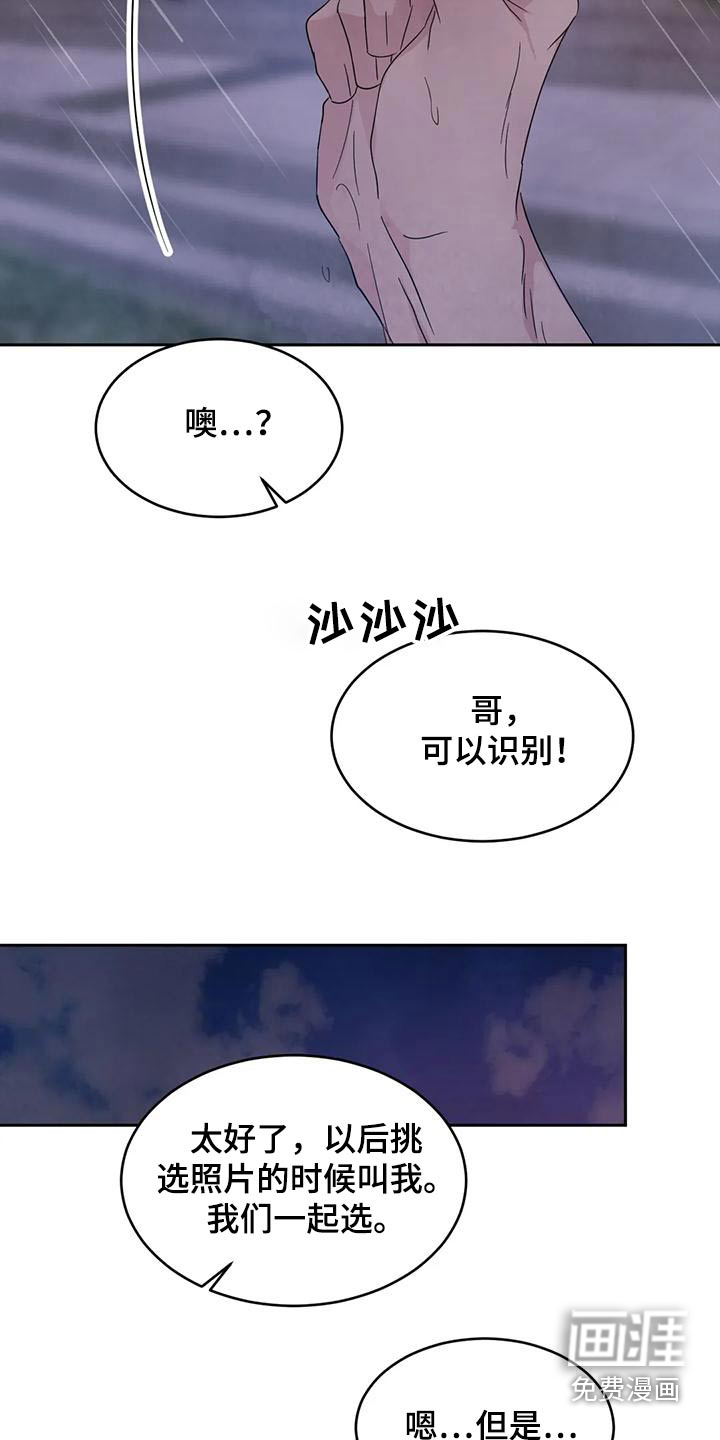 第101话21