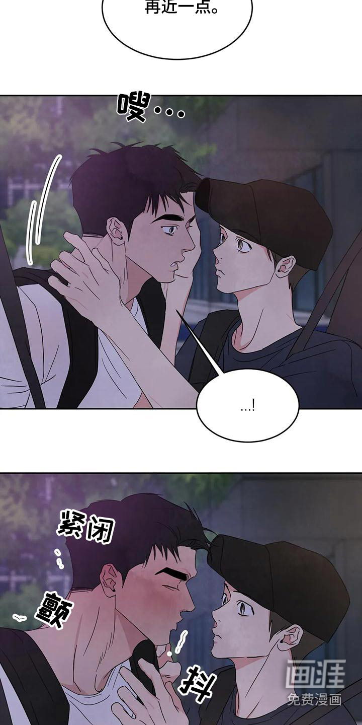 第101话24