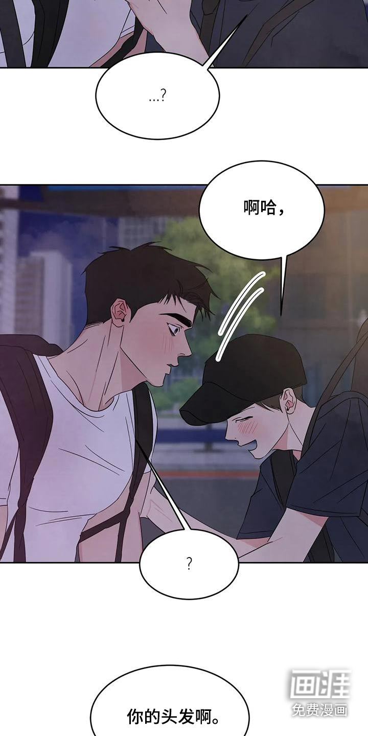 第101话25