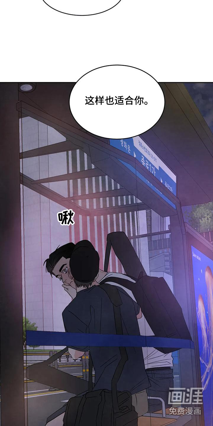 第101话27