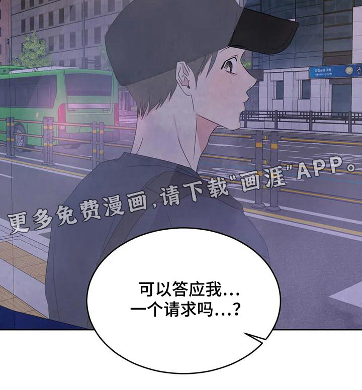 第101话31