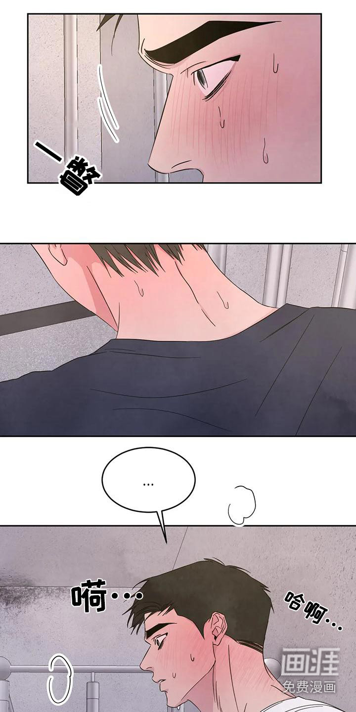 第101话6