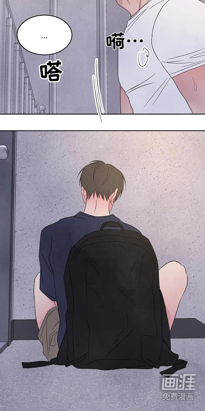 第101话7