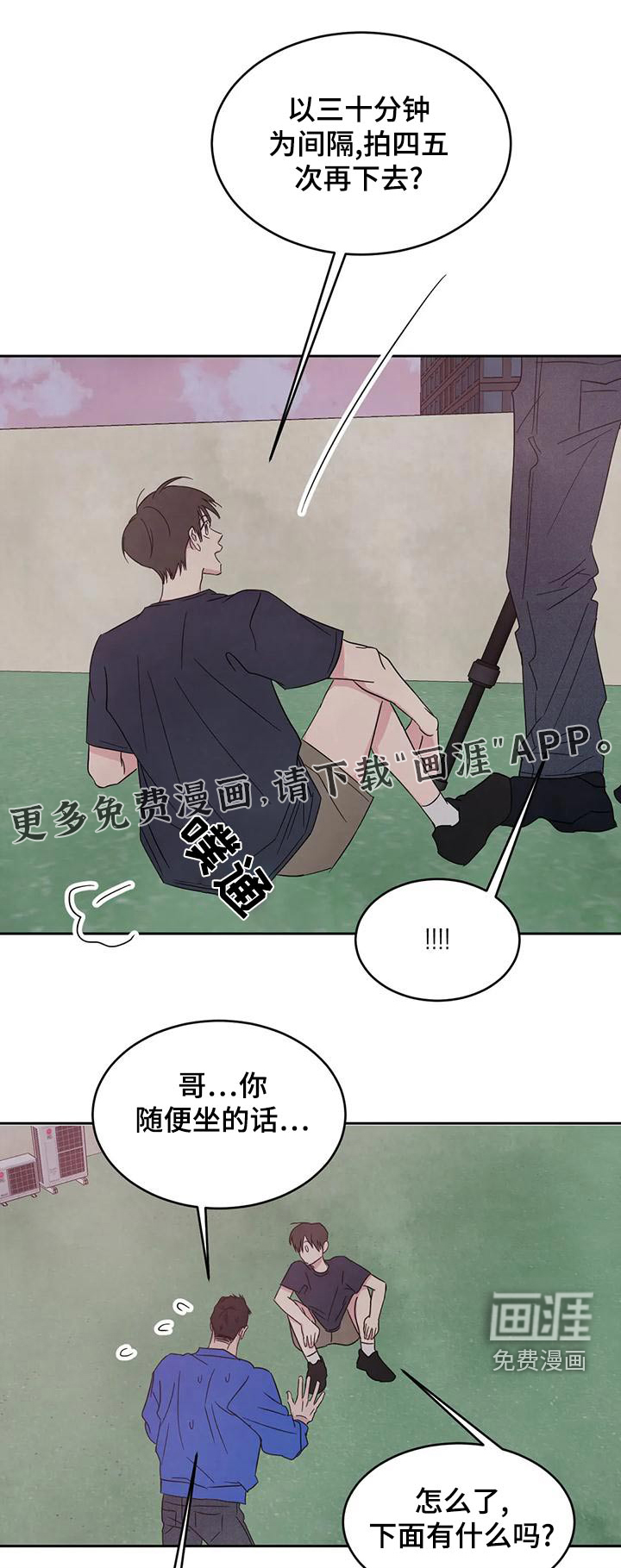 第100话0