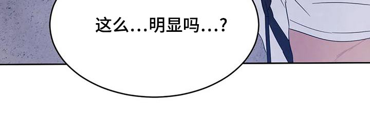 第100话10