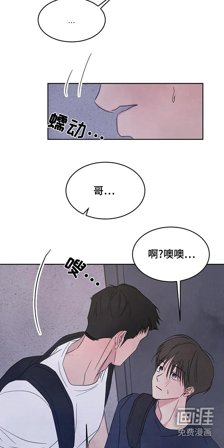 第100话12