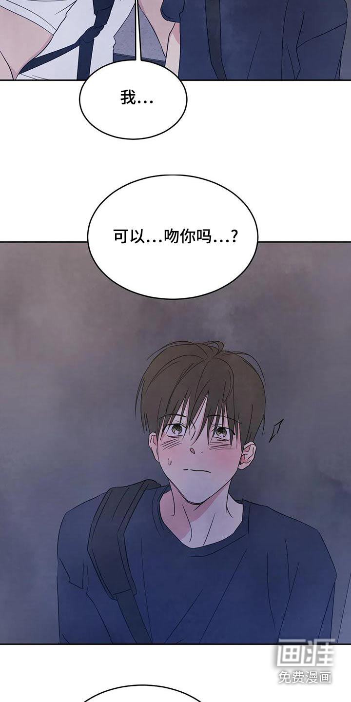 第100话13