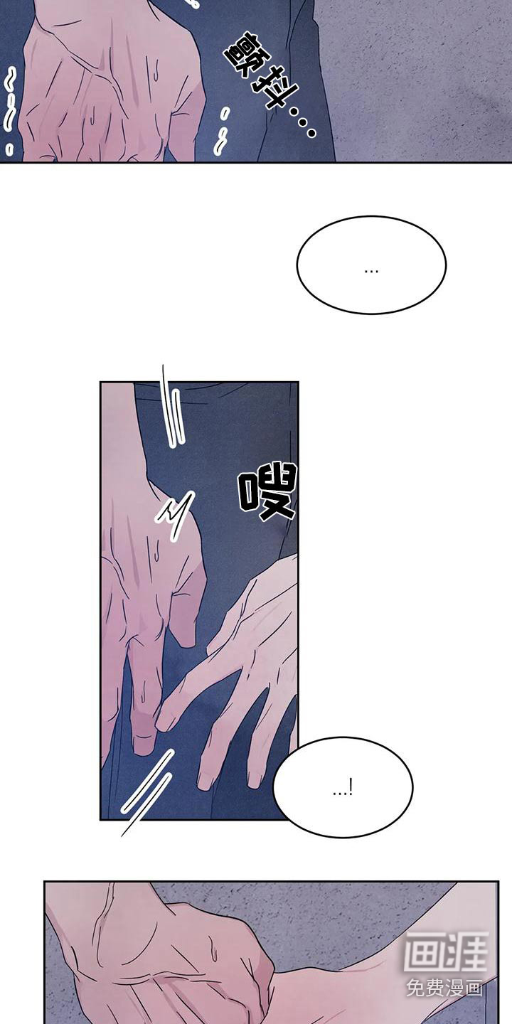 第100话15