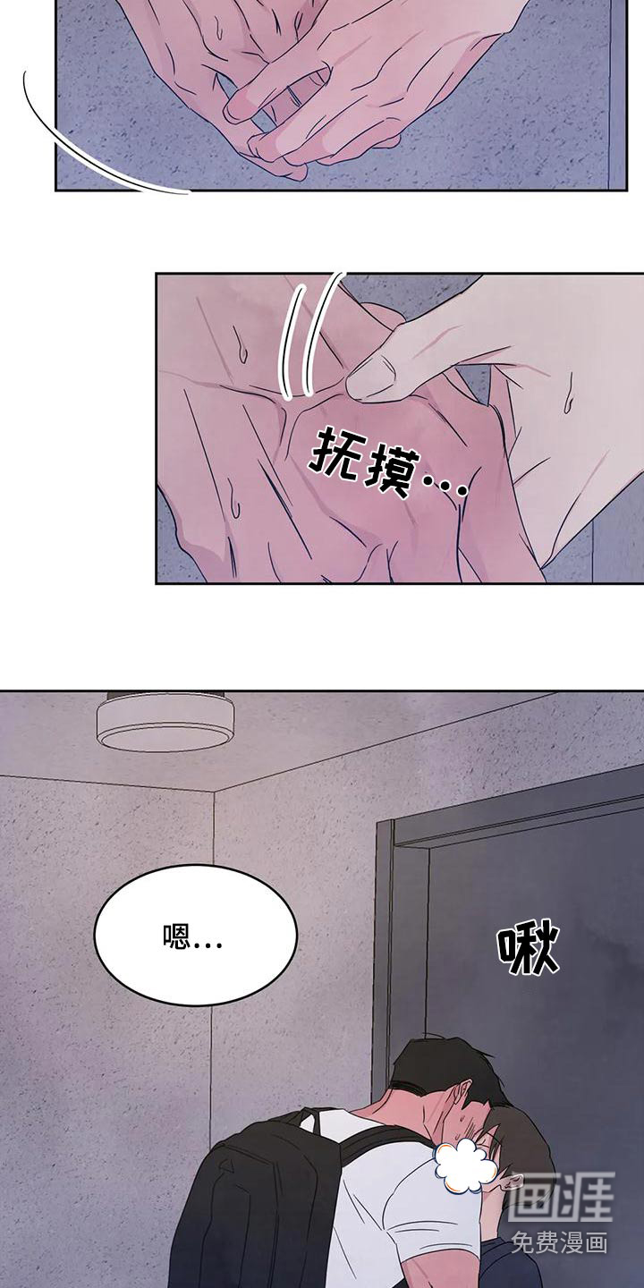 第100话16