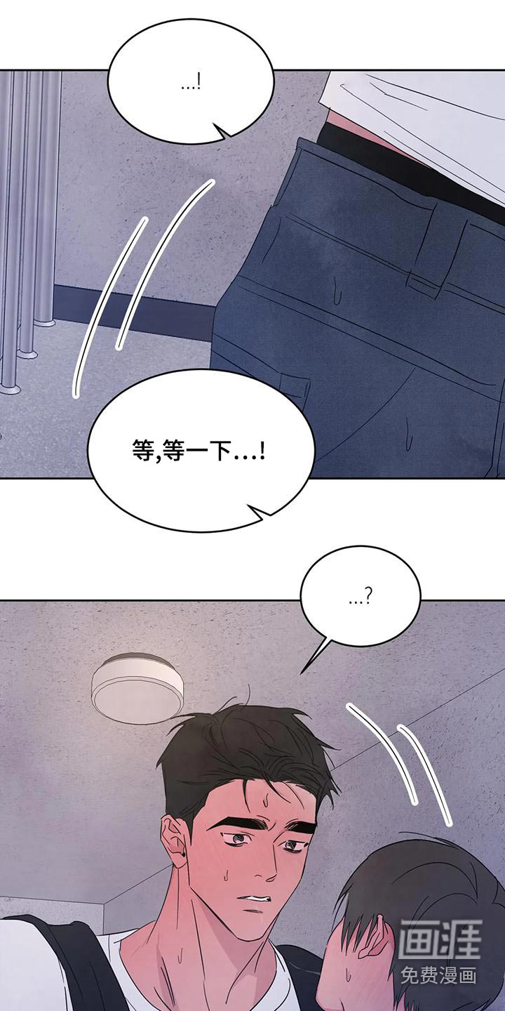 第100话18