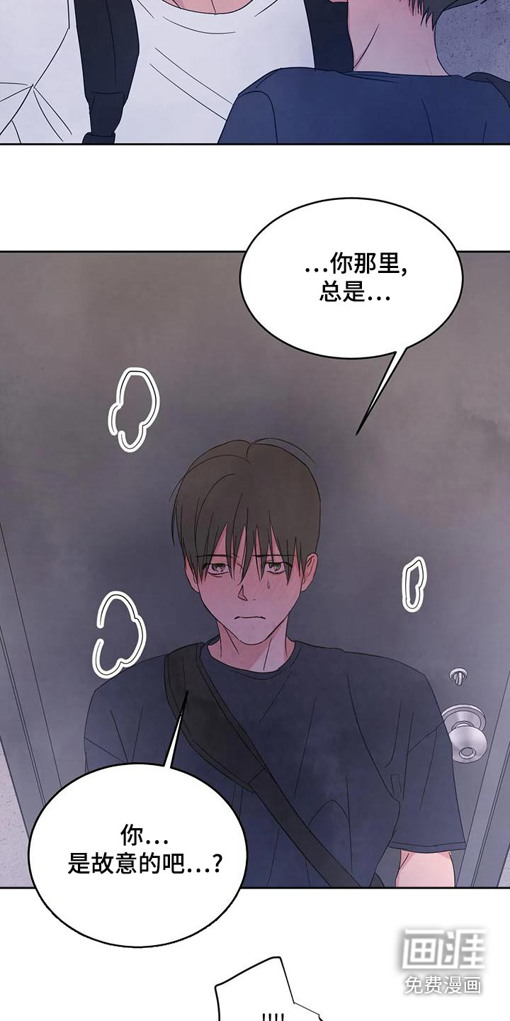 第100话19