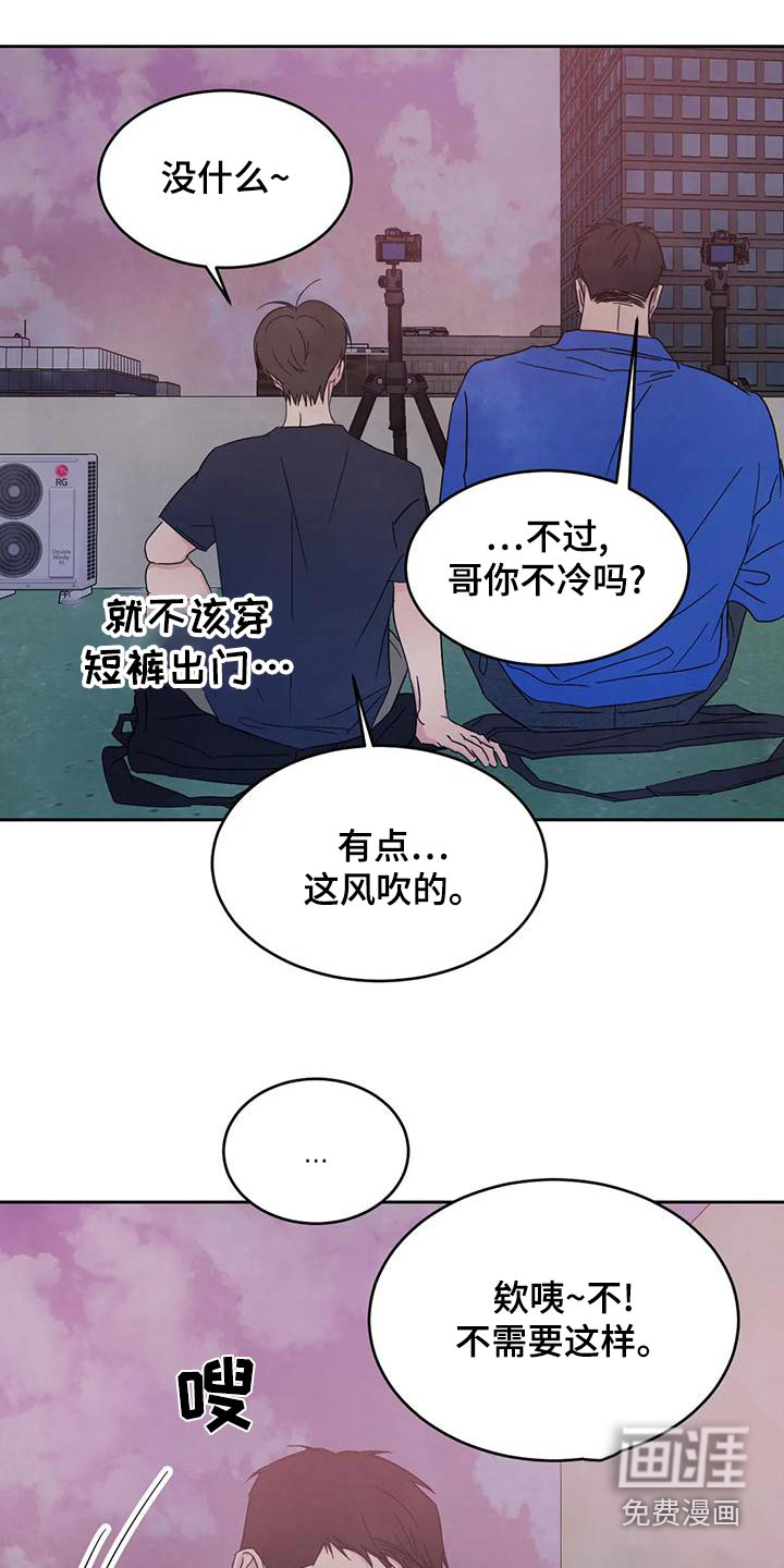 第100话2