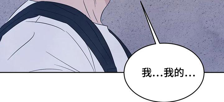 第100话22
