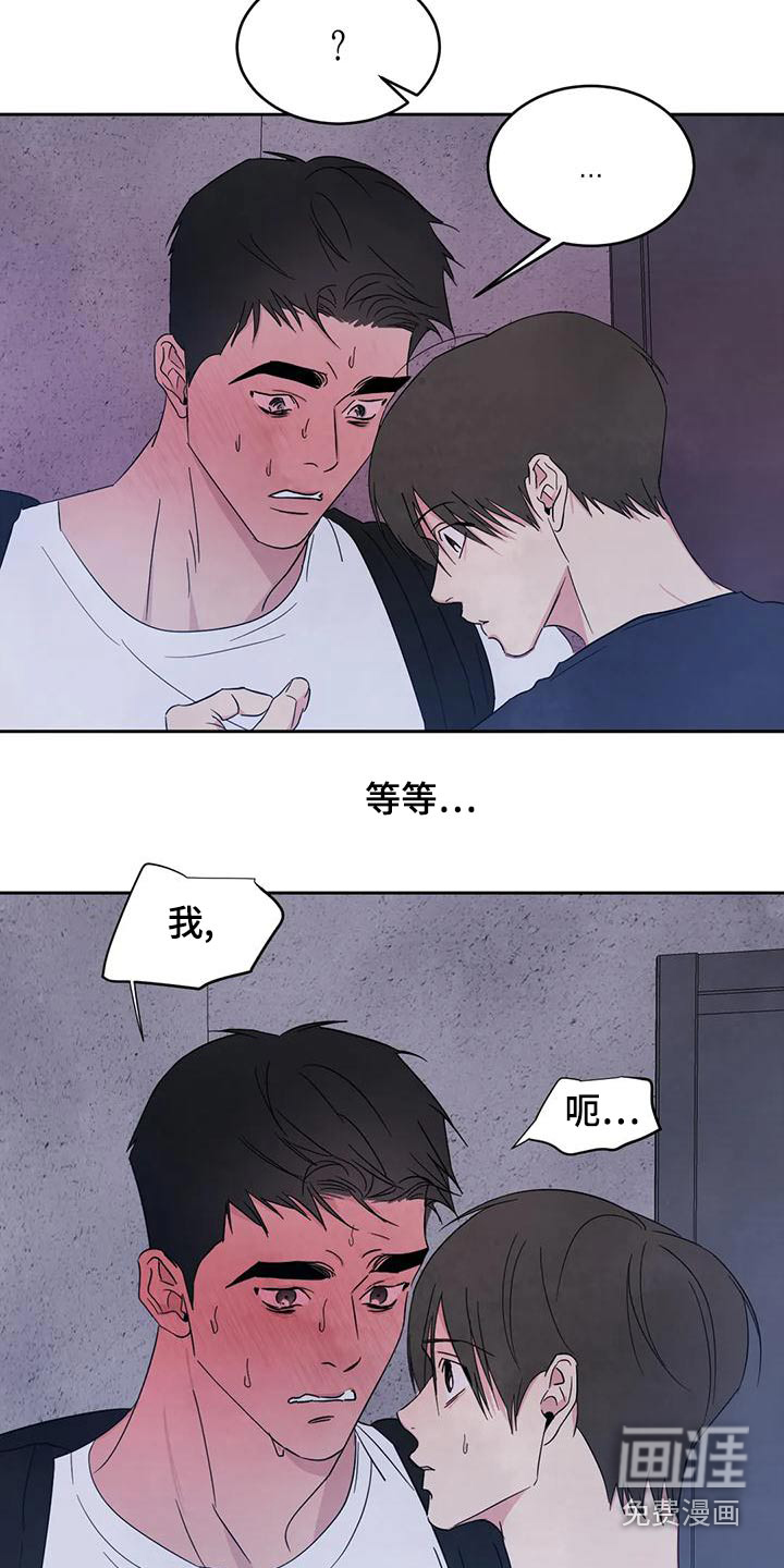 第100话25