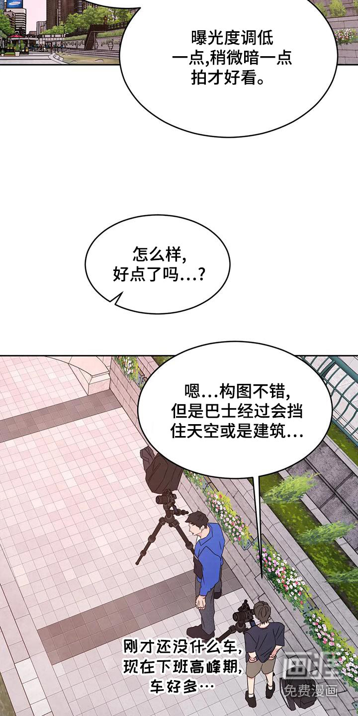 第99话10