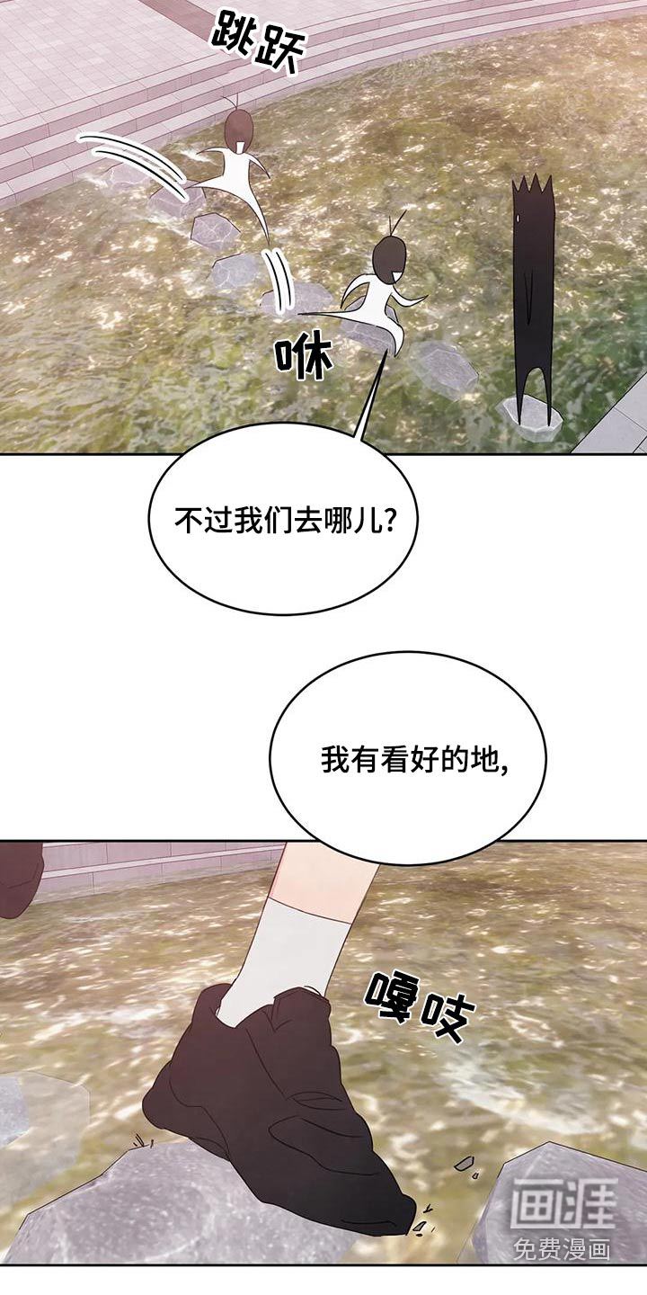 第99话14