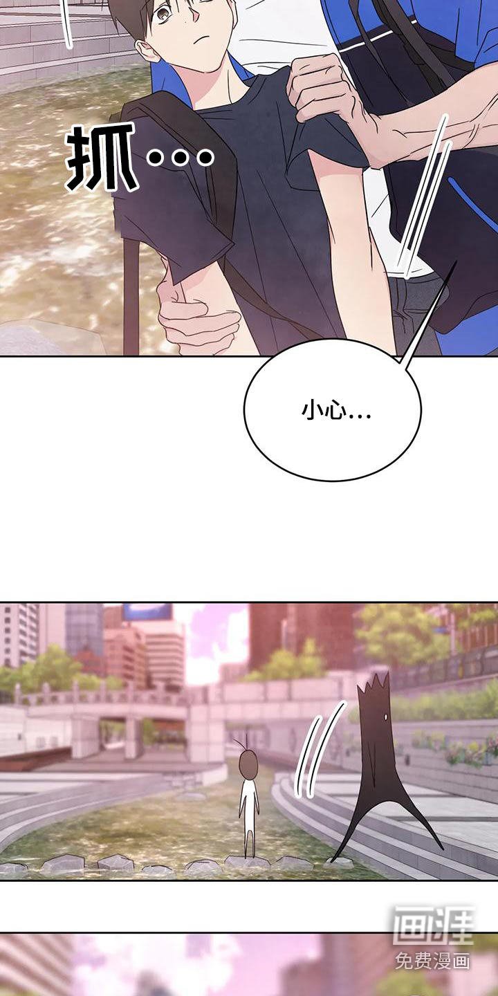 第99话16