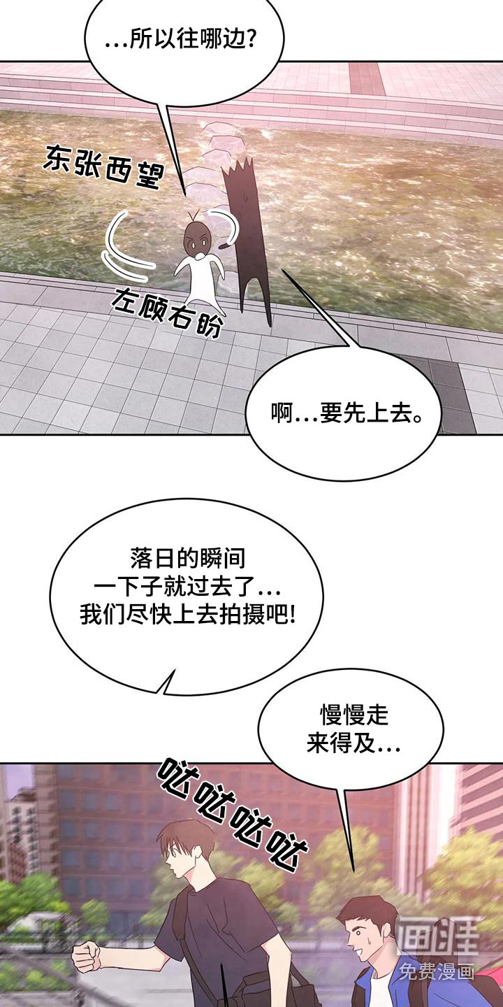 第99话20