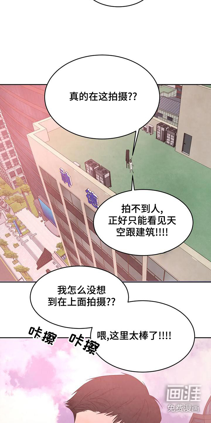 第99话22