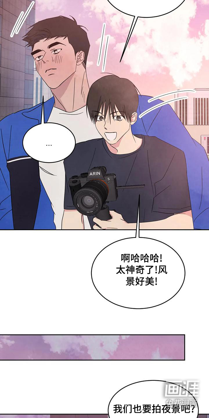 第99话25