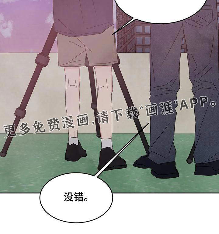第99话26