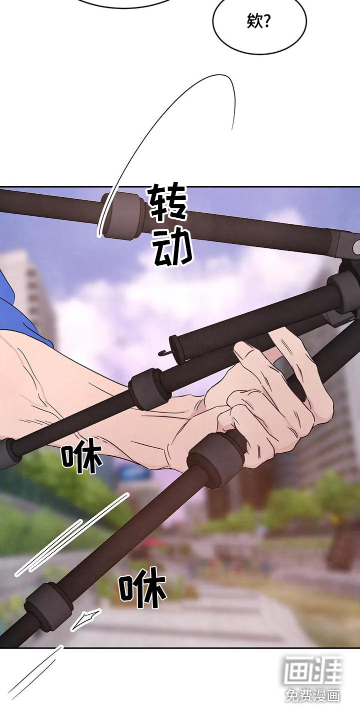 第99话3