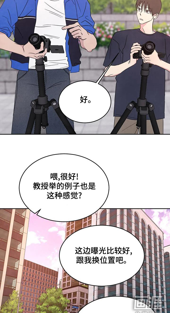 第99话8