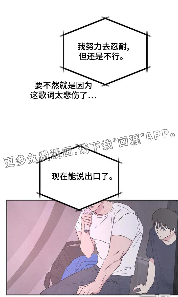 第98话0