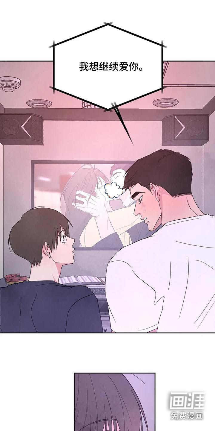 第98话1