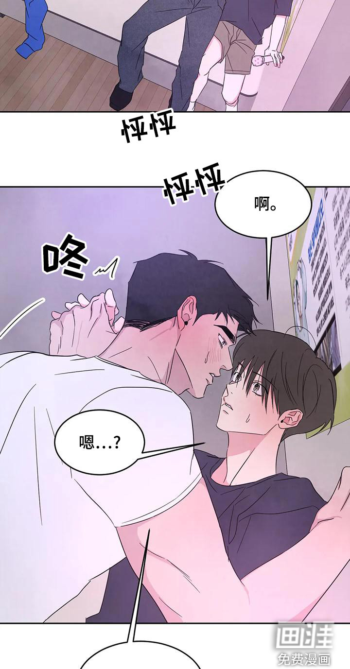 第98话12