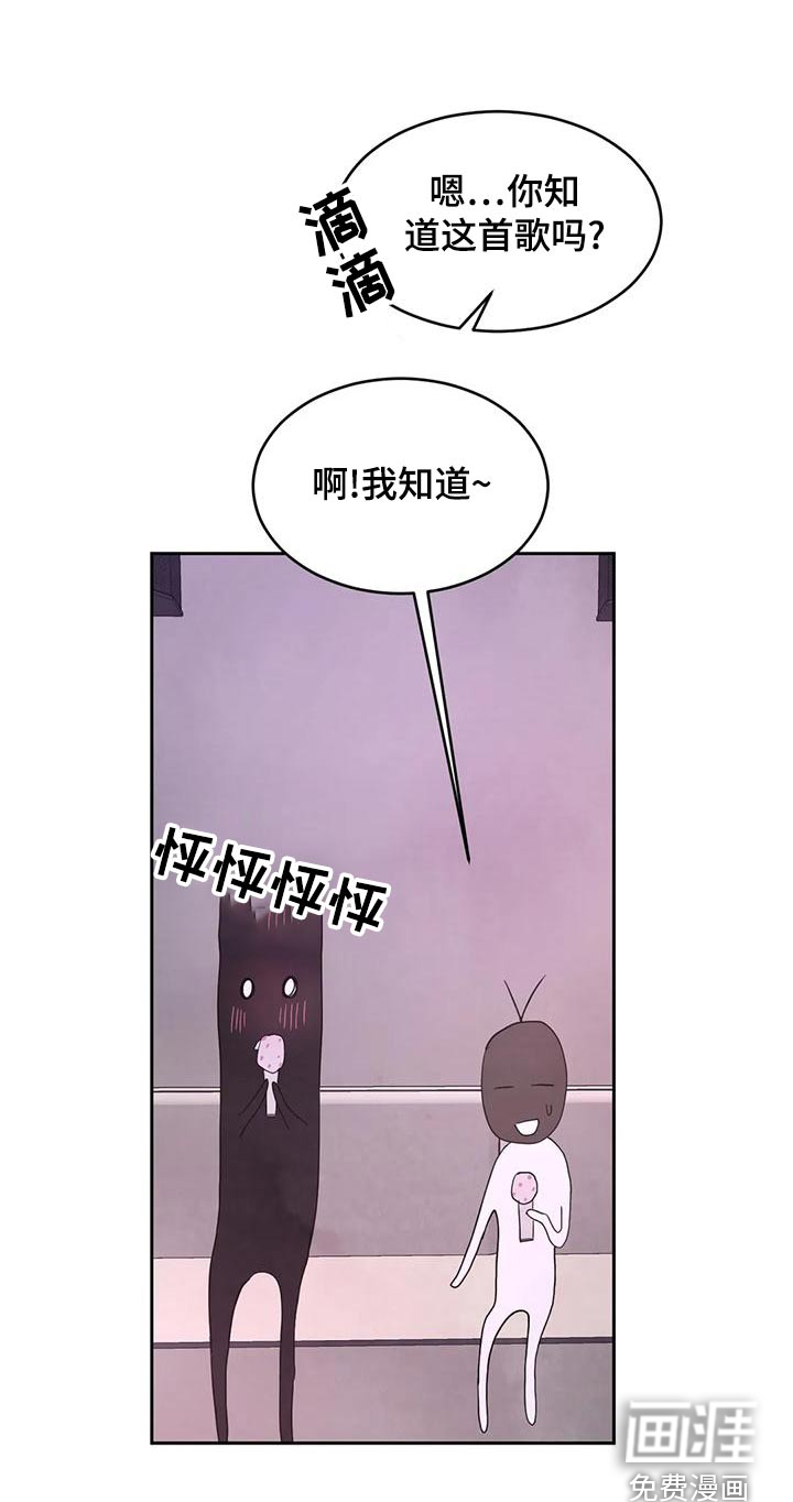 第98话3