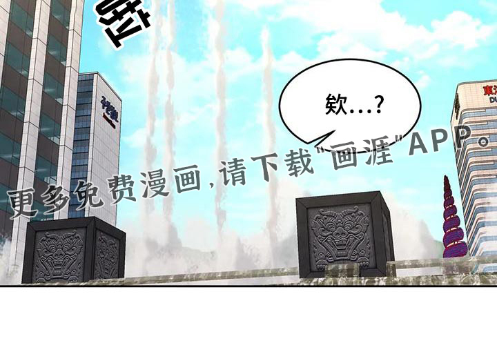 第98话31