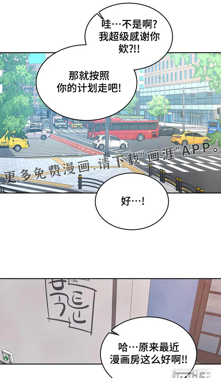 第96话0
